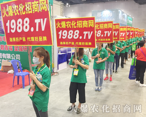     ���г��ʣ��l�c��(zh��ng)�h�����r(n��ng)���W(w��ng)�Q��(zh��n)2017��15���ό��r(n��ng)�Y��(hu��)��