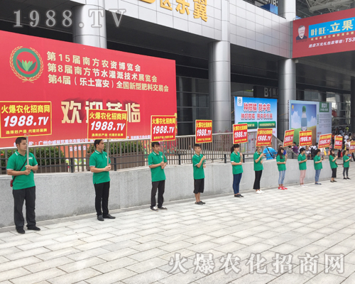     ���r(n��ng)���W(w��ng)���Z������2017�ό��r(n��ng)�Y���ի@�H�S