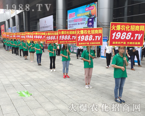     2017�ό��r(n��ng)�Y���������r(n��ng)�����̾W(w��ng)�ٴγɞ齹�c