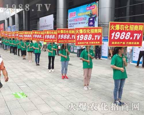     2017���ϻ��r(n��ng)�����̾W(w��ng)���[��(hu��)���𱬻��r(n��ng)�����̾W(w��ng)�W(w��ng)�P�����w��