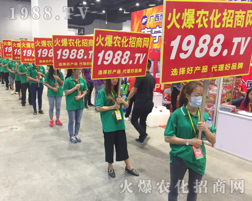     ���r(n��ng)���W(w��ng)��(zh��n)ʿ���e1988.TV����(qi��ng)�݁��u2017�Ϸ��r(n��ng)�Y���[��(hu��)��