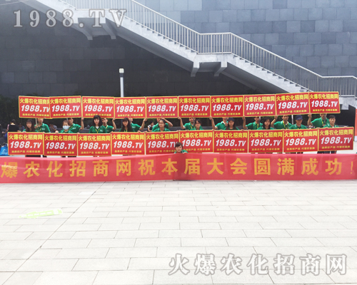     1988.TV������������ό��r(n��ng)�Y���ϳɞ齹�c��