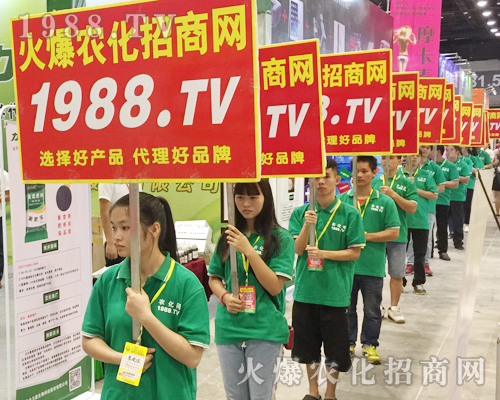     ���r(n��ng)���W(w��ng)��Ӣ���ü����c(di��n)ȼ�ό��r(n��ng)�Y���[���Ě����