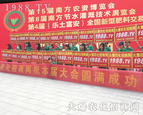     2017�ό��r(n��ng)�Y��(hu��)�����r(n��ng)�����̾W(w��ng)�ل�(chu��ng)�x��