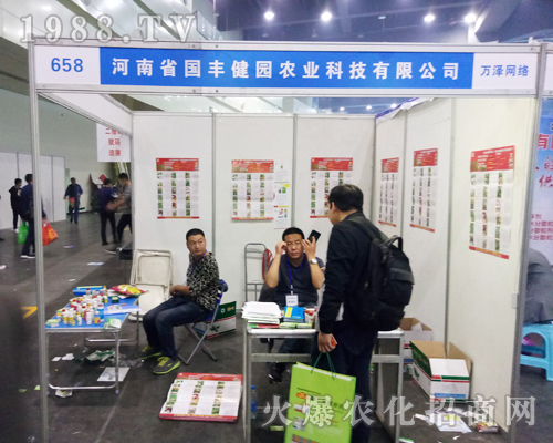 ���S���@��2017���������rˎ��չ�F(xi��n)�L��