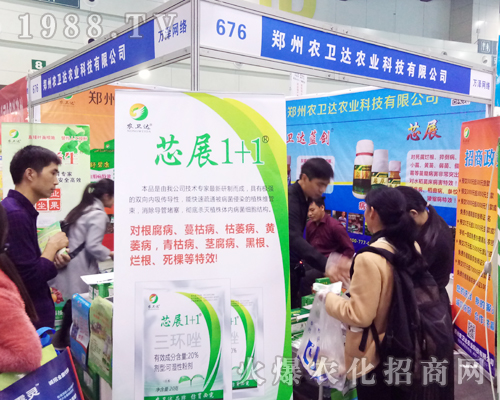 �r(n��ng)�l(w��i)�_��2017����ֲ������Ů���