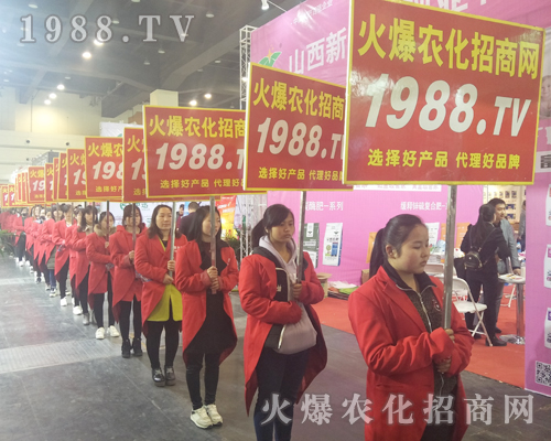 ���r(n��ng)����Ӣȫ���Ը����ل�(chu��ng)��չ�óɿ���