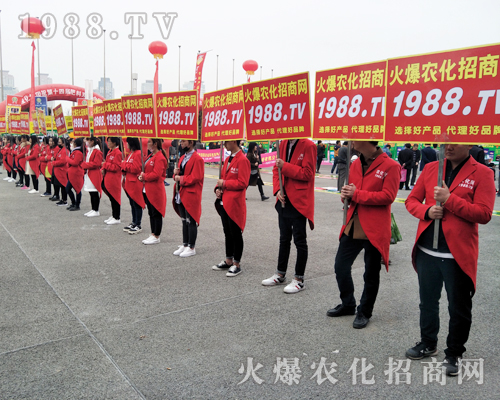 ���r�����̾W�c����14����ԭ���ϕ���