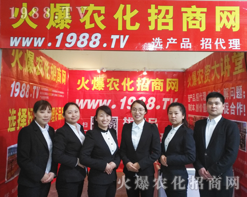 �y��2017��ԭ�����p����(hu��)��1988.TV�ٳ�����