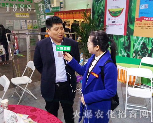 2017������ԭ���ϕ�(hu��)�ϻ�ֱ��ȫ�̞�������(b��o)�F(xi��n)��(ch��ng)ʢ�r��