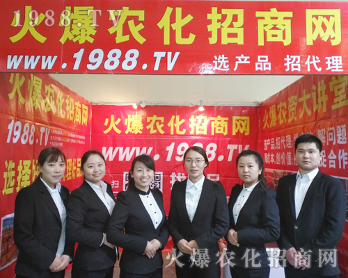 ���r(n��ng)���W(w��ng)��չ2017���Ϸ��ϕ���������һ��ļ��飡