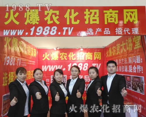     ��14����ԭ���ϕ�(hu��)�_Ļ�����r(n��ng)���W(w��ng)�𱬁��u��