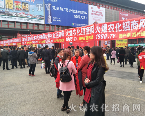 2017���ݷ��ϕ�(hu��)�����r(n��ng)�����̾W(w��ng)����������