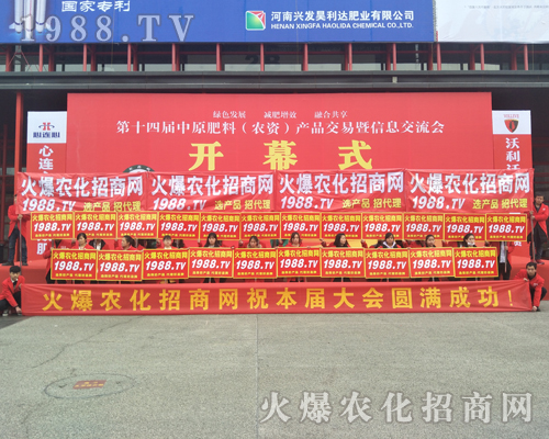 ������������w������14����ԭ���ϕ�(hu��)1988.TV��(qi��ng)��(sh��)���u