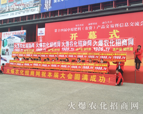     2017����ԭ���ϕ������r(n��ng)�����̾W(w��ng)ȫ���Ը���