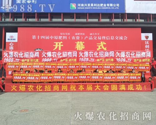 ���r(n��ng)�����̾W(w��ng)2017�����ݷ����p������չ�L(f��ng)����