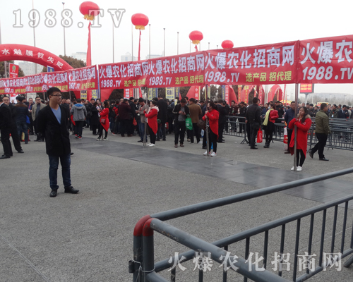     2017���Ϸ��ϕ��ϻ��r(n��ng)���W(w��ng)�R�ąf(xi��)�����ل�(chu��ng)�x����