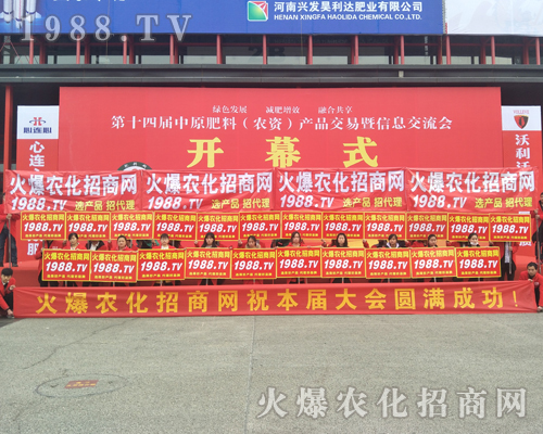     2017����ԭ���ϕ�(hu��)���r(n��ng)�����̾W(w��ng)��(zh��n)ʿ��������