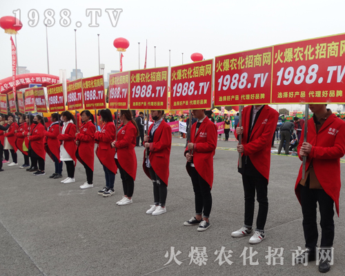     2017��ԭ���ϕ�(hu��)���r(n��ng)���W(w��ng)��������w����