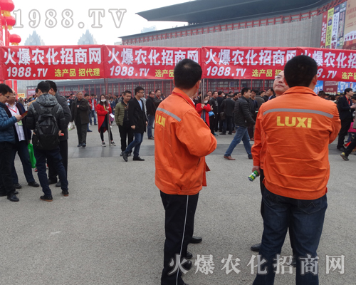     2017���ݷ��ϕ���1988.TV�ٴγɞ�ȫ�����c��