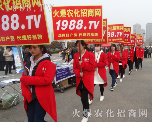     2017���Ϸ��ϕ�(hu��)��1988.TV�����\(y��n)����