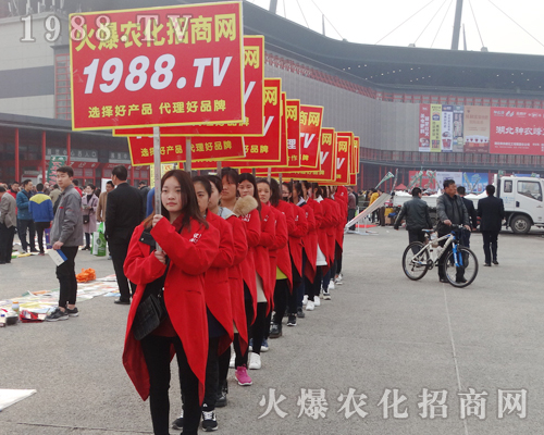     2017����ԭ���ϕ�(hu��)1988.TV��(zh��n)ʿ�]������ˮ��