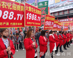     2017��ԭ�����p����(hu��)���𱬾W(w��ng)�F(tu��n)�(du��)�ի@������