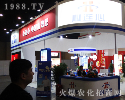 ���B���Ї�(gu��)��Ч��¡�؅�չ2017����Ϸ����p����(hu��)��