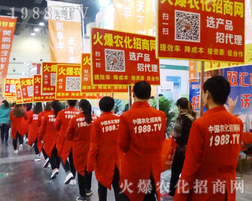     2017����ԭ���ϕ�����1988.TVչʾ�Լ������_��