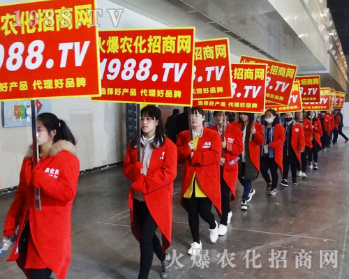     ��14����ԭ���ϕ�(hu��)��1988.TV������ݏ�(qi��ng)����