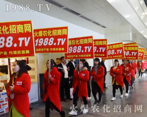     2017������ԭ���ϕ�(hu��)���𱬾W(w��ng)�^�m(x��)��(chu��ng)���x��