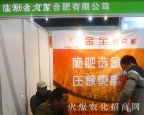 �RȪ����(f��)�Ϸ���2017������ԭ���ϕ���������