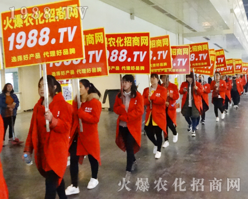     2017����Ϸ����p����(hu��)��1988.TV���̟o(w��)�ϵK����(sh��)������