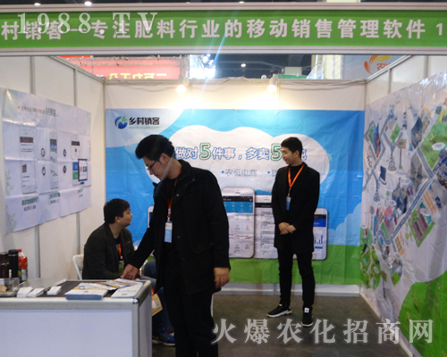 �l(xi��ng)���N�����޹�˾����2017��ԭ���ϕ�(hu��)��