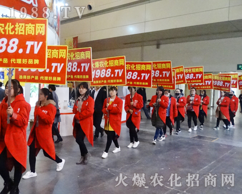 �������r(n��ng)��ʘI(y��)���޹�˾��2017���Ϸ��ϕ���������