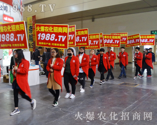     2017�����ݷ����p����(hu��)�����r(n��ng)���W(w��ng)�P�����w��