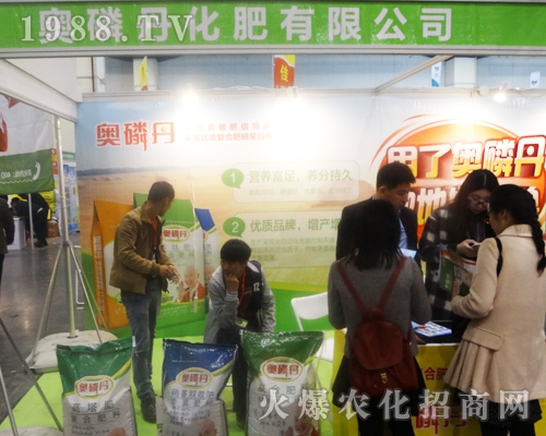 2017�����ݷ����p����(hu��)�ϊW�׵�����չλ��ԃ(x��n)?n��i)ˆT����