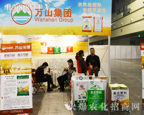 ɽ�|�fɽ���F(tu��n)��2017��ԭ���ϕ�(hu��)���W���ǈ�(ch��ng)