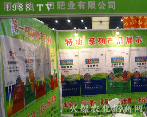 ��һ����2017����ԭ�����p����(hu��)�ϴ�Ů���