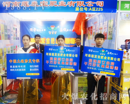 ɏ�l(f��)���ʘI(y��)��2017���ݷ��ϕ�(hu��)�ϴ�Ź��