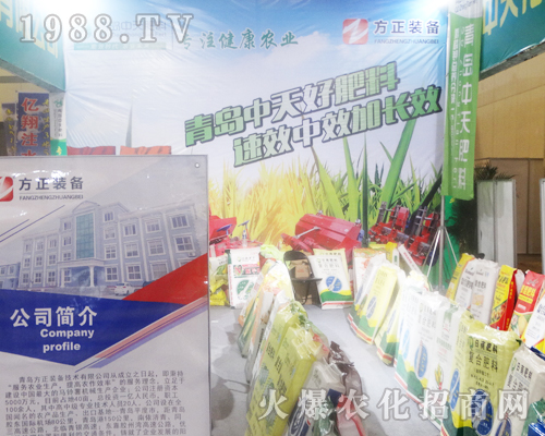 �����b����2017����Ϸ����p������������