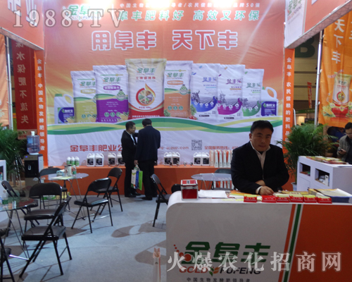 ���S�ʘI(y��)��˾¡������2017��ԭ���ϕ�(hu��)