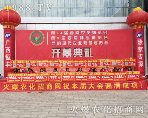 ��ʮ�Č������r(n��ng)���[��(hu��)�ϻ��r(n��ng)���W(w��ng)��Ӣ�ɳ�������(zh��n)����