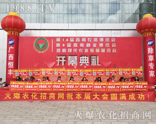 ���r(n��ng)���W(w��ng)��Ӣ�û��ļ����cȼ2017�����r(n��ng)�Yչ�Ě�գ�