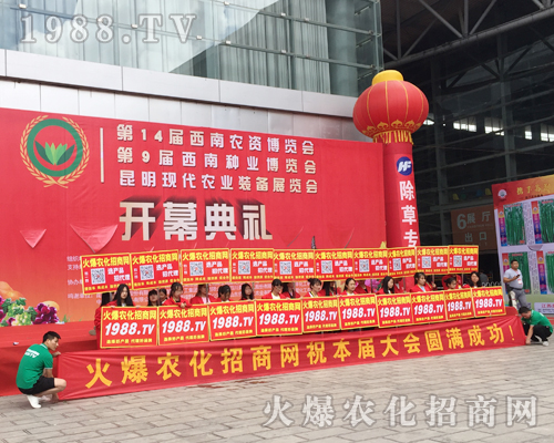 Ҫ����������1988.TV�ذ�����2017�����r(n��ng)�Y����