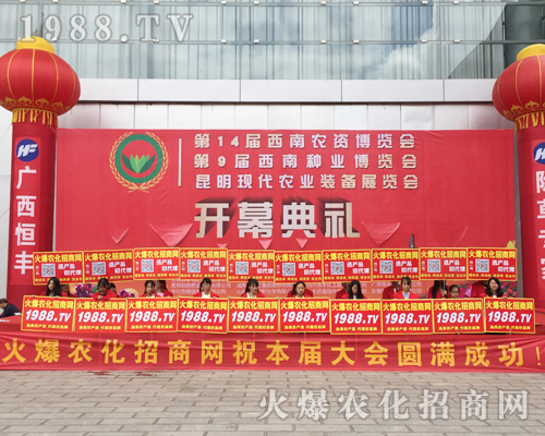 2017�����r(n��ng)�Y����1988.TV���̟o�ϵK�������У�