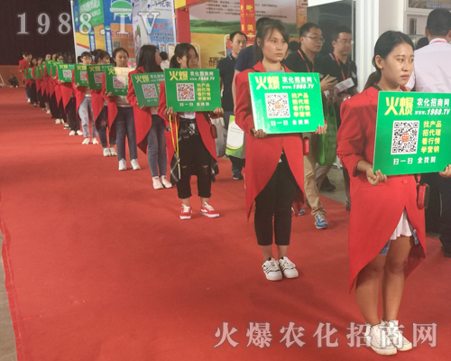 2017�����r(n��ng)�Y��(hu��)�����r(n��ng)�����̾W(w��ng)����������