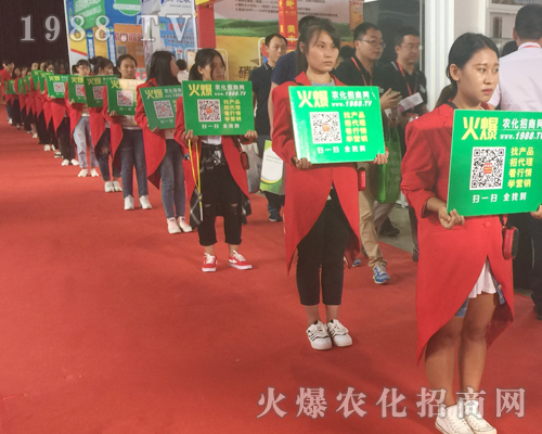 ������������w����2017�������r(n��ng)�Y��(hu��)��1988.TV��(qi��ng)��(sh��)���u