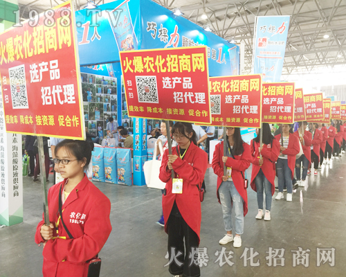 1988.TV��Ӣ�û��ļ����c(di��n)ȼ2017�����r(n��ng)�Y��(hu��)��