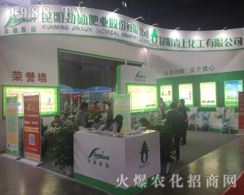 �����ń׷ʘI(y��)�ɷ����޹�˾�������r(n��ng)�Y���[����Ź��